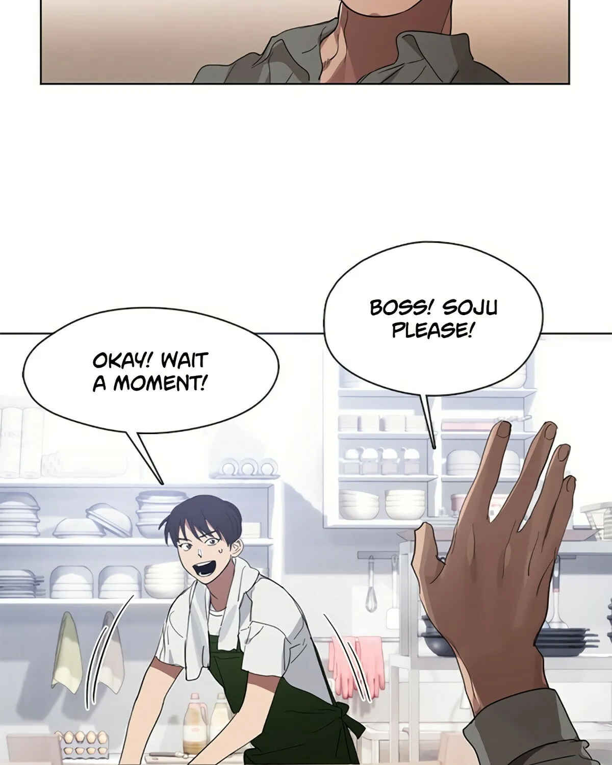 Read Underworld Restaurant chapter 16 image 2 on Lezhin