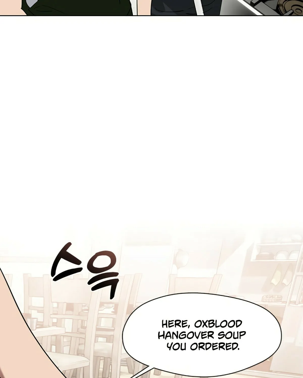 Read Underworld Restaurant chapter 16 image 27 on Lezhin