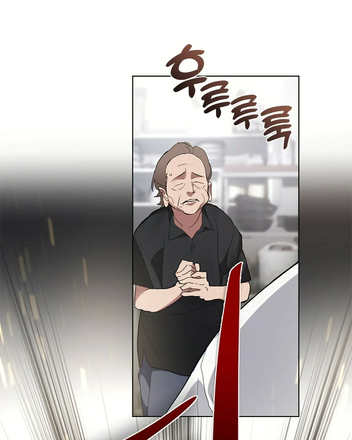 Read Underworld Restaurant chapter 16 image 36 on Lezhin