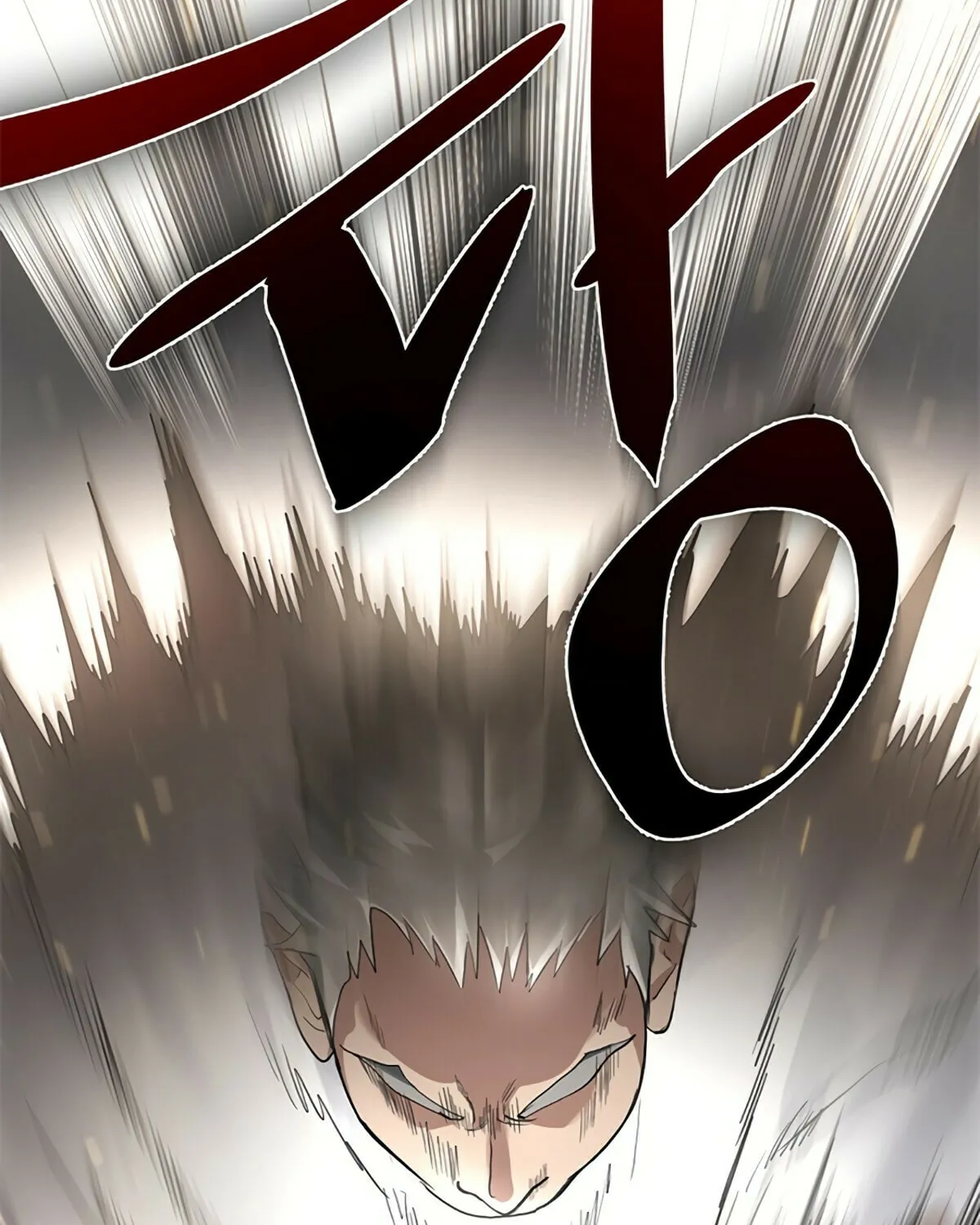 Read Underworld Restaurant chapter 16 image 37 on Lezhin