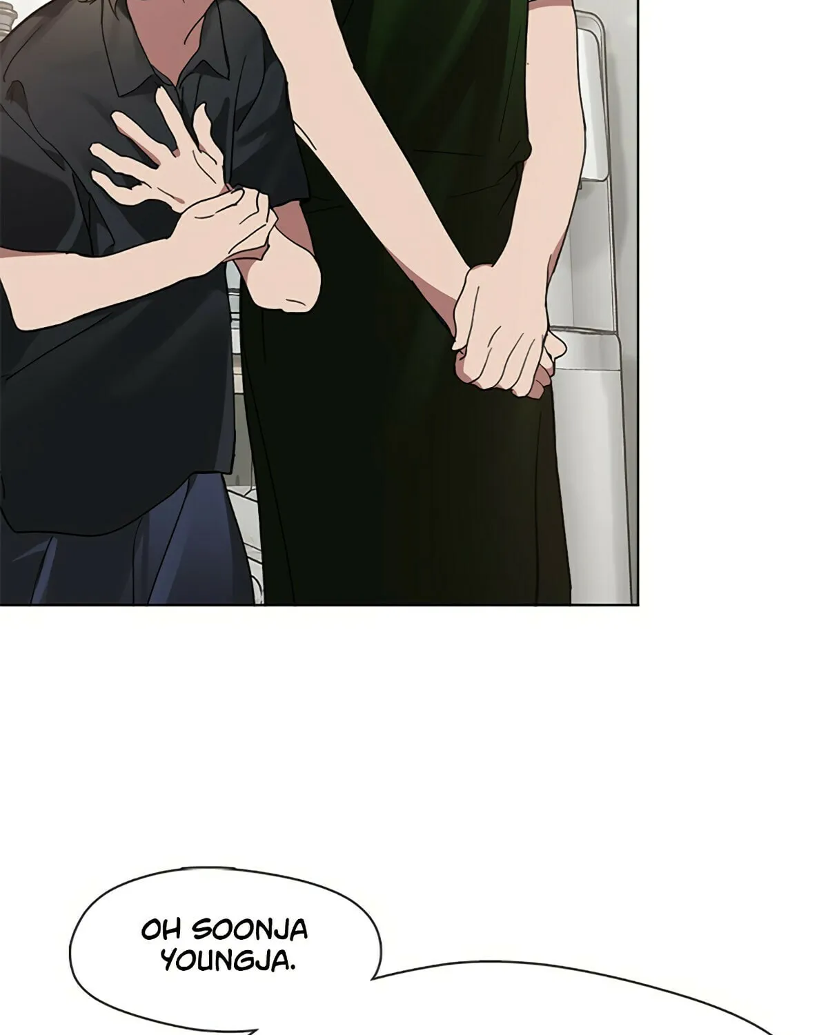 Read Underworld Restaurant chapter 16 image 42 on Lezhin