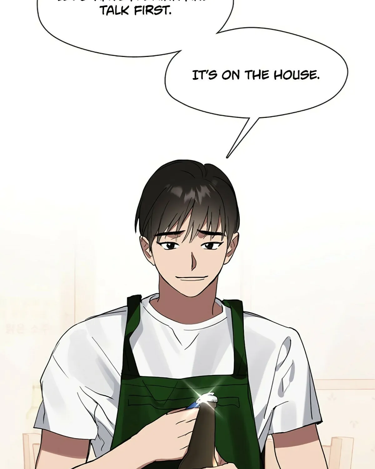 Read Underworld Restaurant chapter 16 image 46 on Lezhin