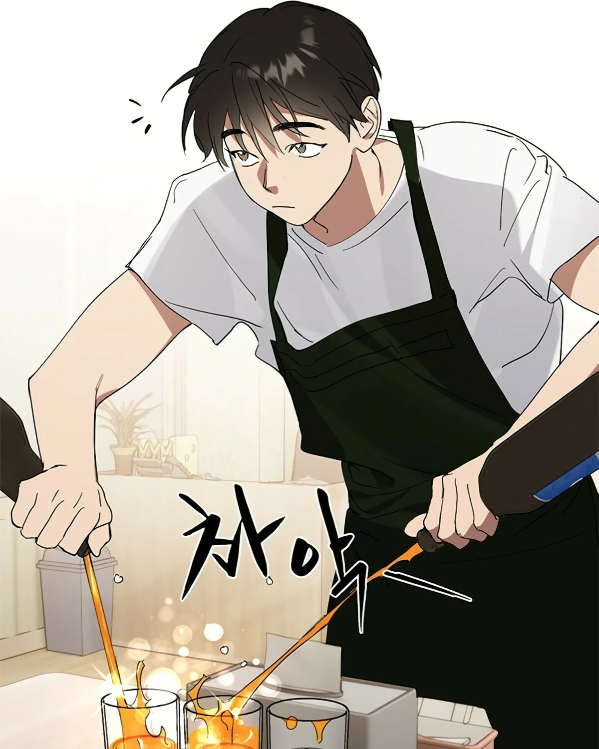Read Underworld Restaurant chapter 16 image 50 on Lezhin