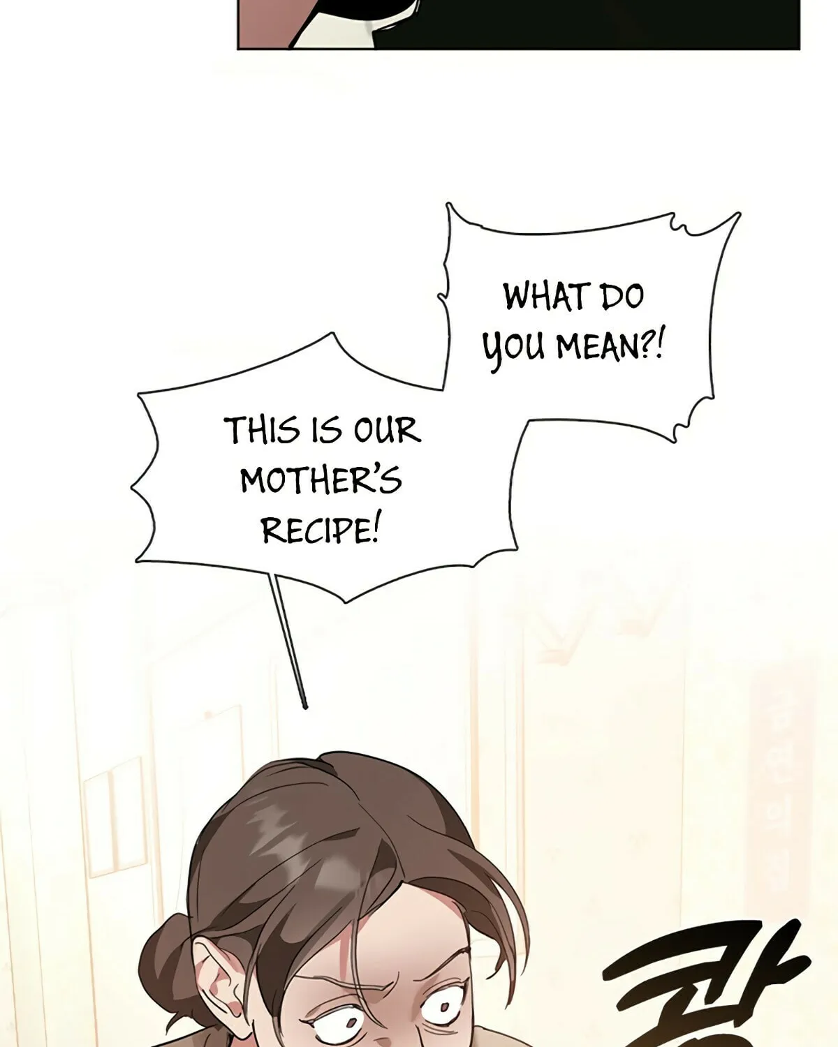 Read Underworld Restaurant chapter 16 image 56 on Lezhin