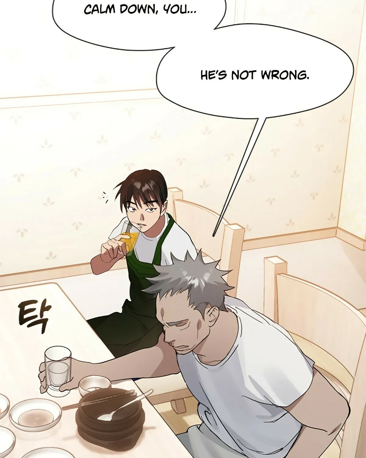Read Underworld Restaurant chapter 16 image 61 on Lezhin