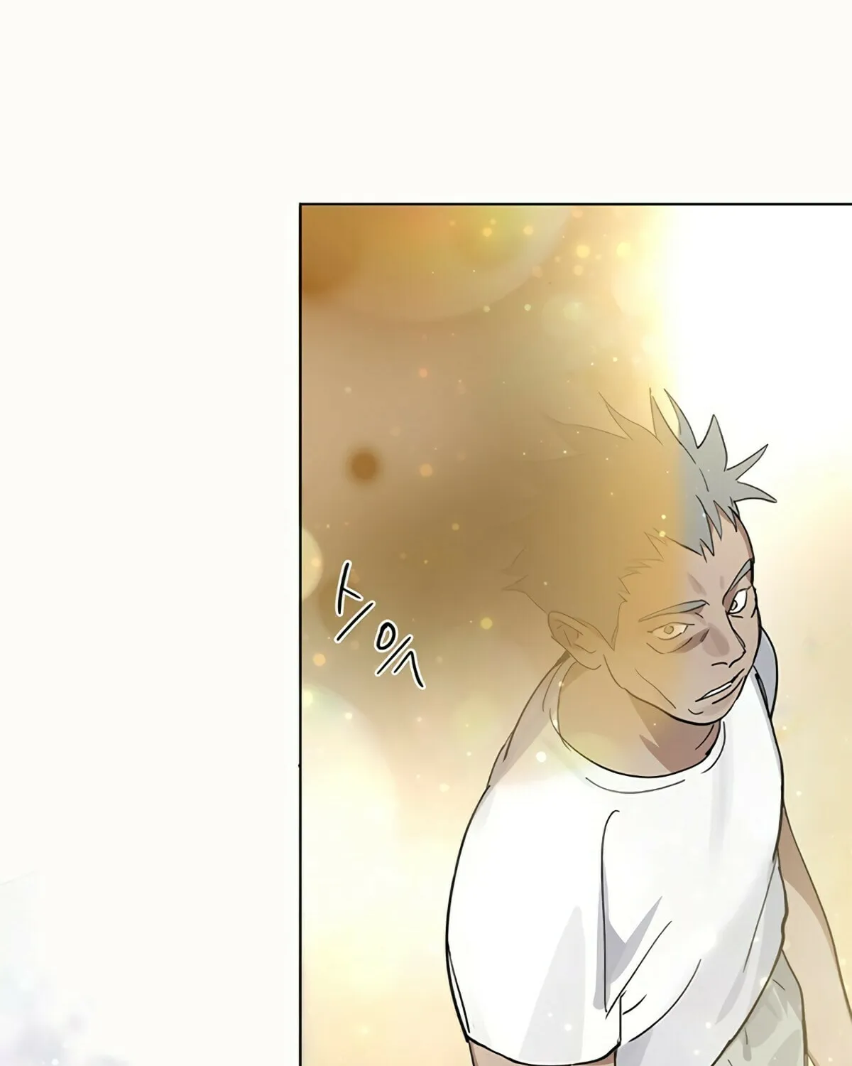 Read Underworld Restaurant chapter 16 image 78 on Lezhin