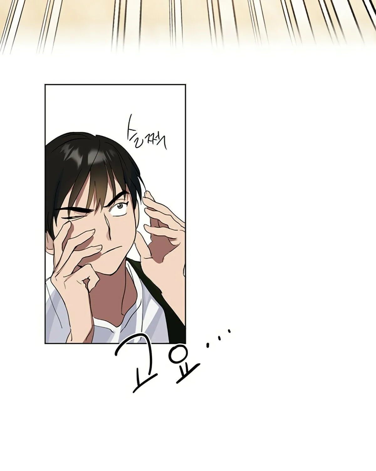 Read Underworld Restaurant chapter 17 image 101 on Lezhin