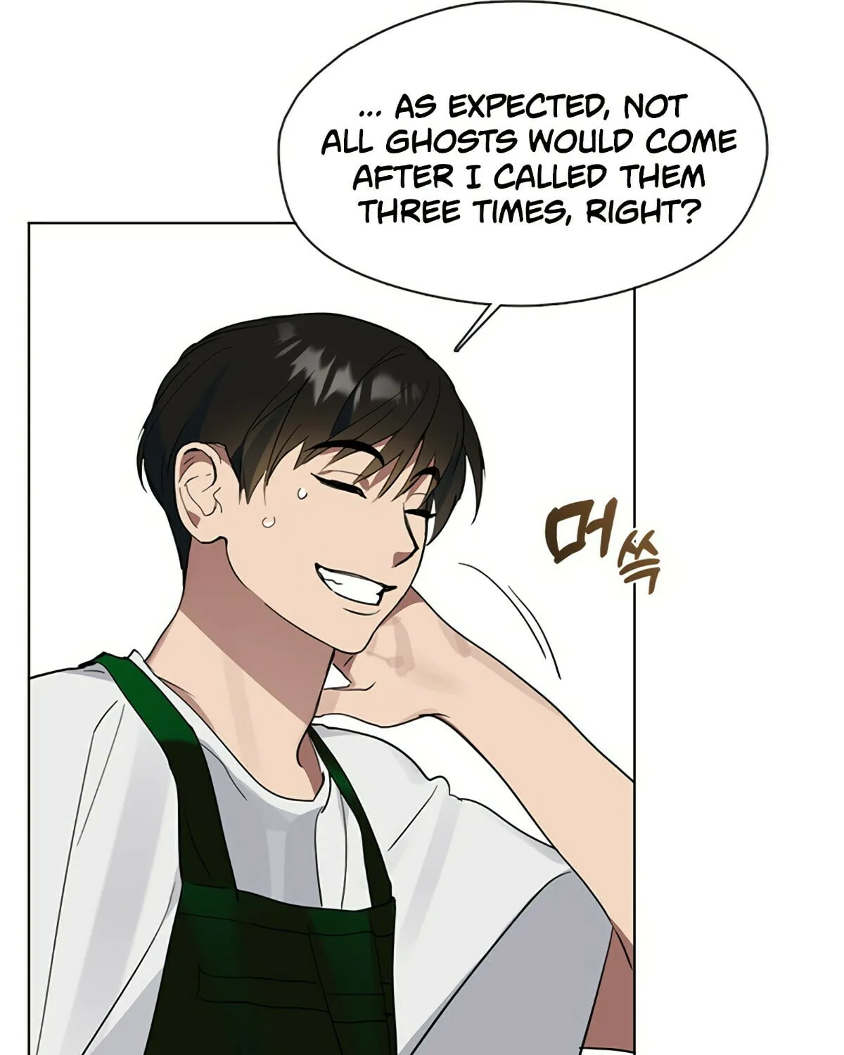 Read Underworld Restaurant chapter 17 image 104 on Lezhin