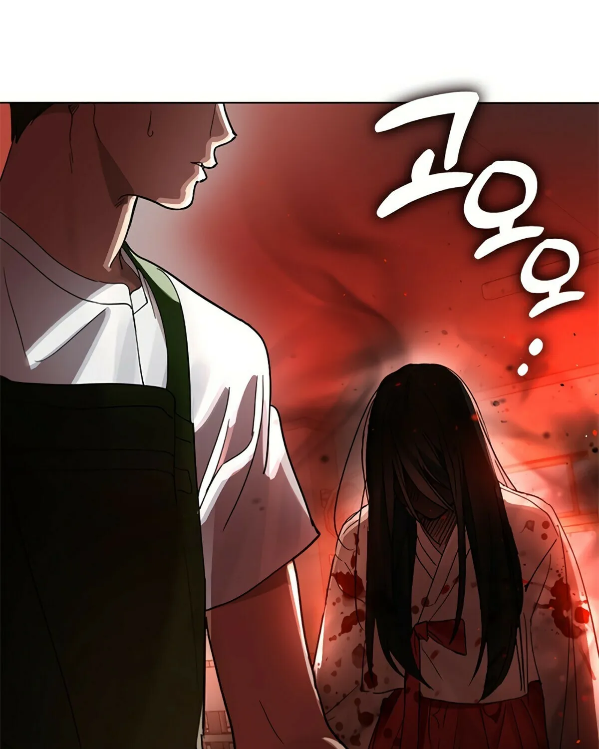 Read Underworld Restaurant chapter 17 image 106 on Lezhin