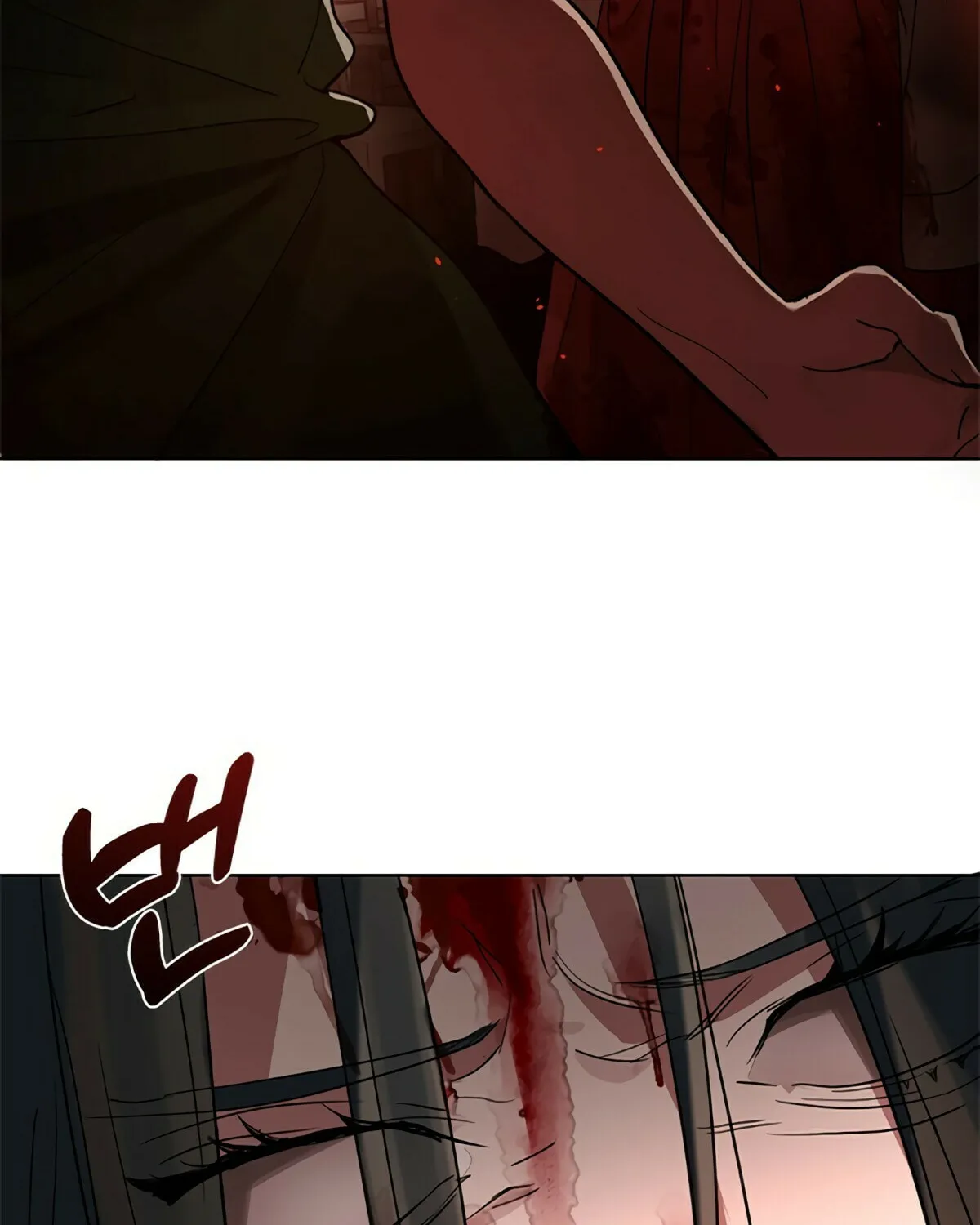 Read Underworld Restaurant chapter 17 image 107 on Lezhin