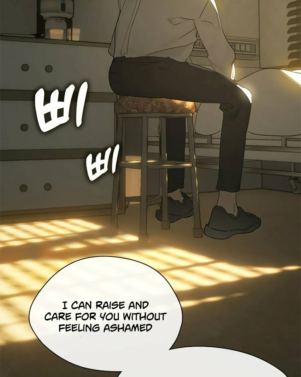 Read Underworld Restaurant chapter 17 image 16 on Lezhin