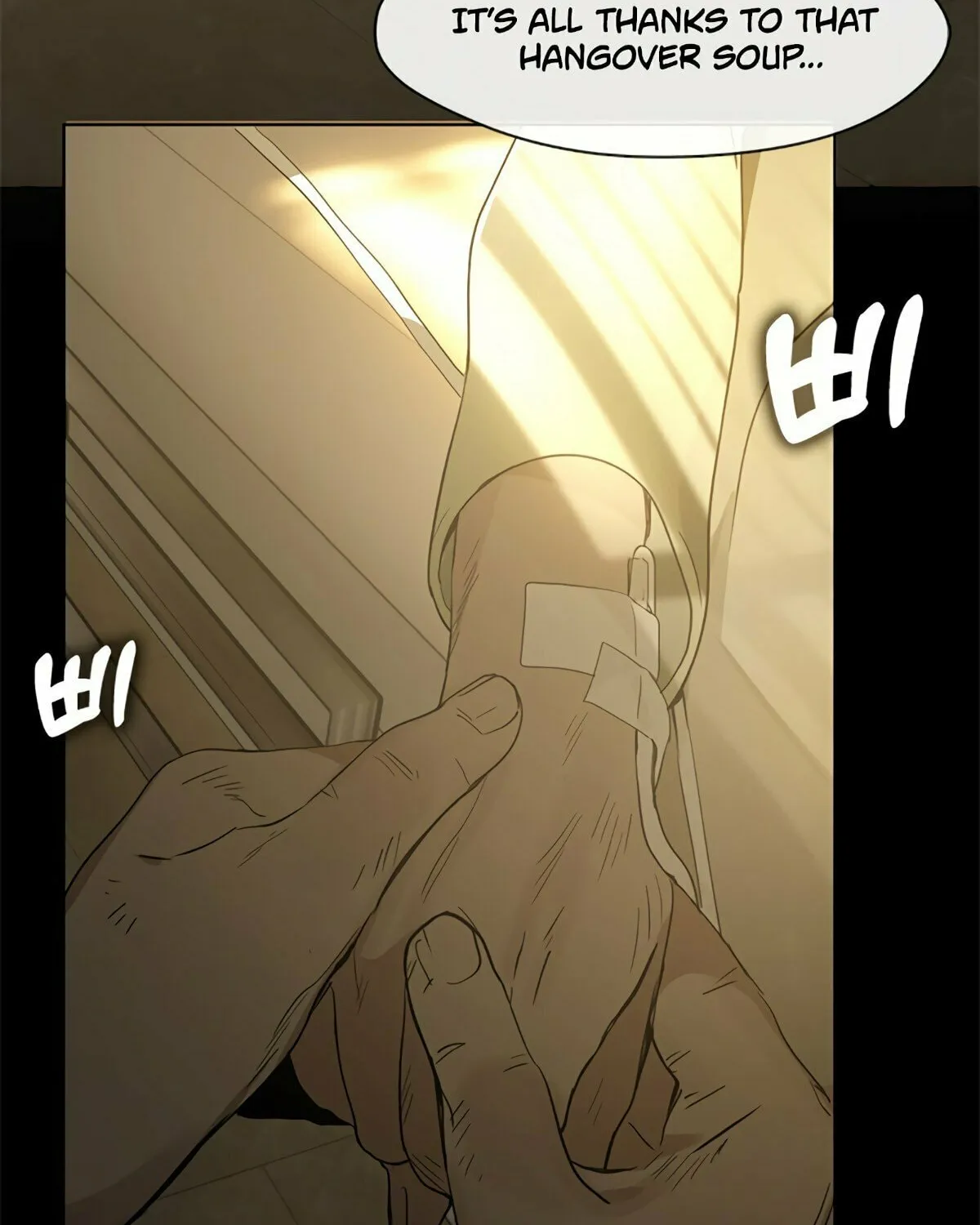Read Underworld Restaurant chapter 17 image 17 on Lezhin