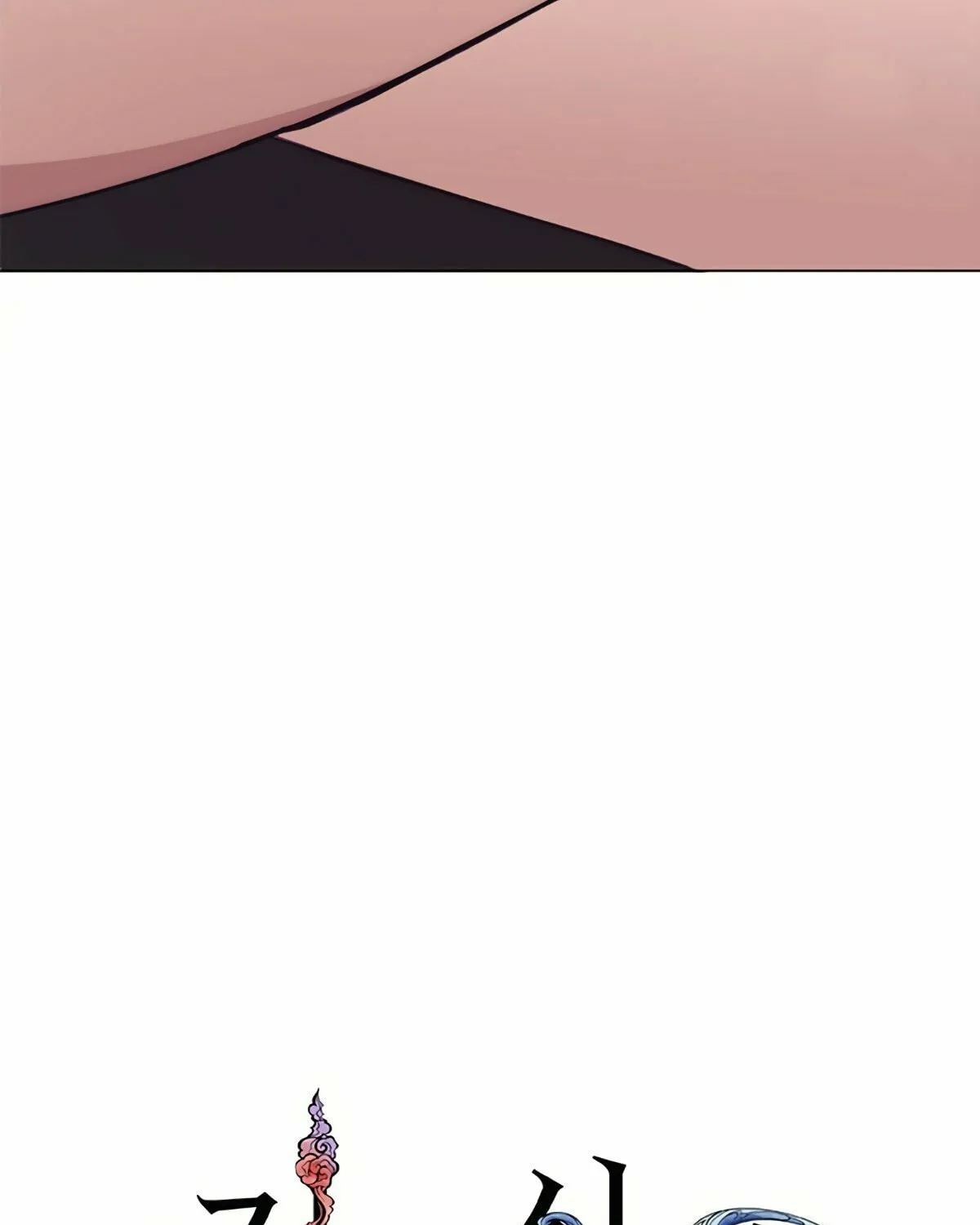 Read Underworld Restaurant chapter 17 image 32 on Lezhin