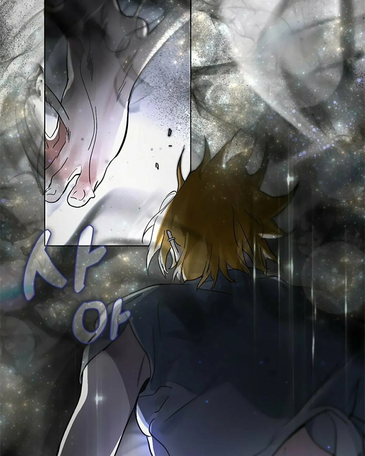 Read Underworld Restaurant chapter 17 image 58 on Lezhin
