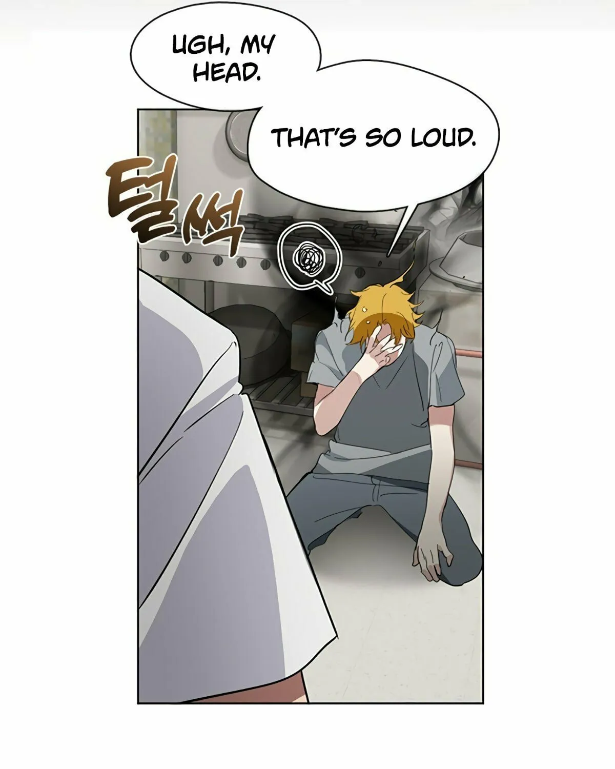 Read Underworld Restaurant chapter 17 image 63 on Lezhin