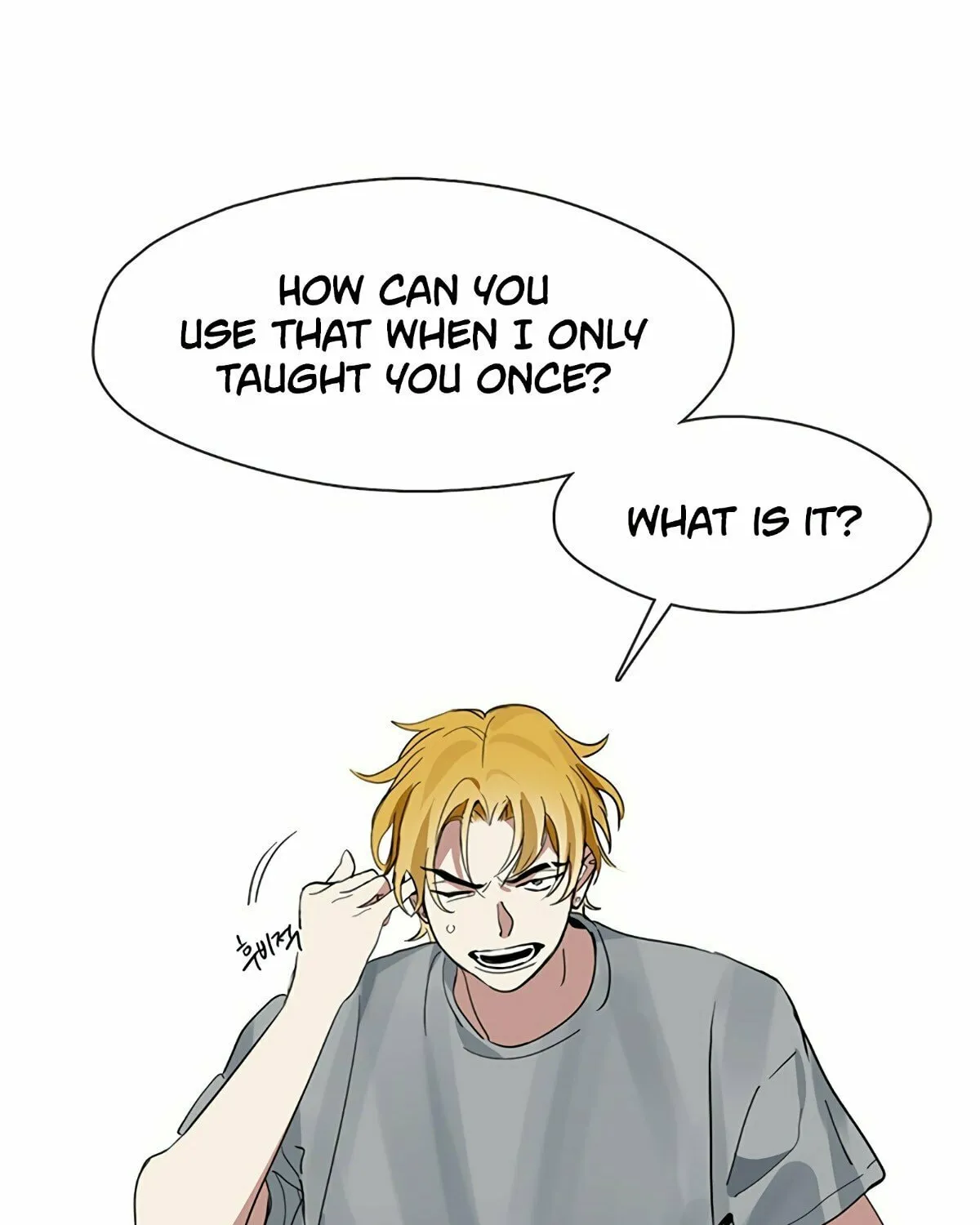 Read Underworld Restaurant chapter 17 image 64 on Lezhin