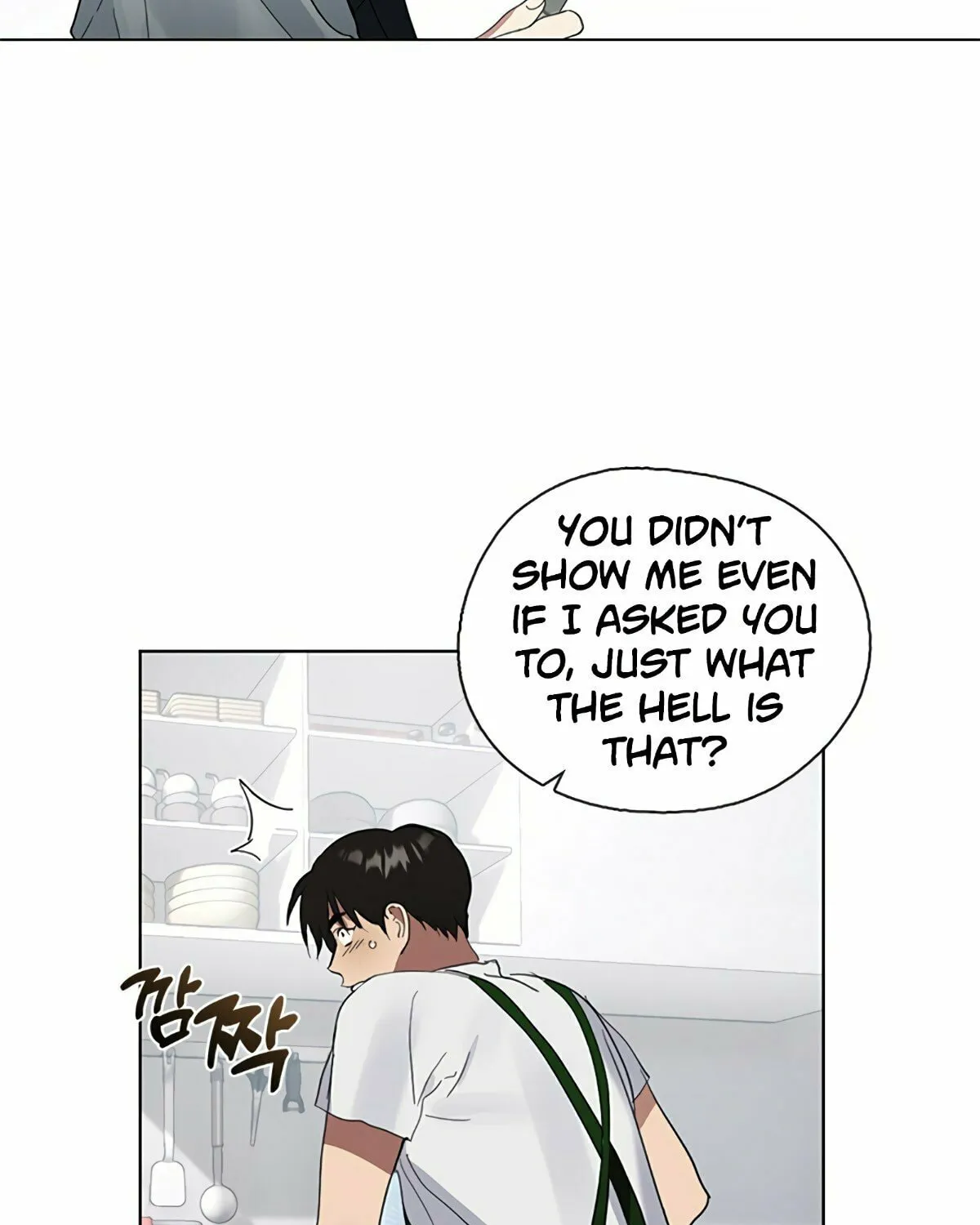 Read Underworld Restaurant chapter 17 image 88 on Lezhin