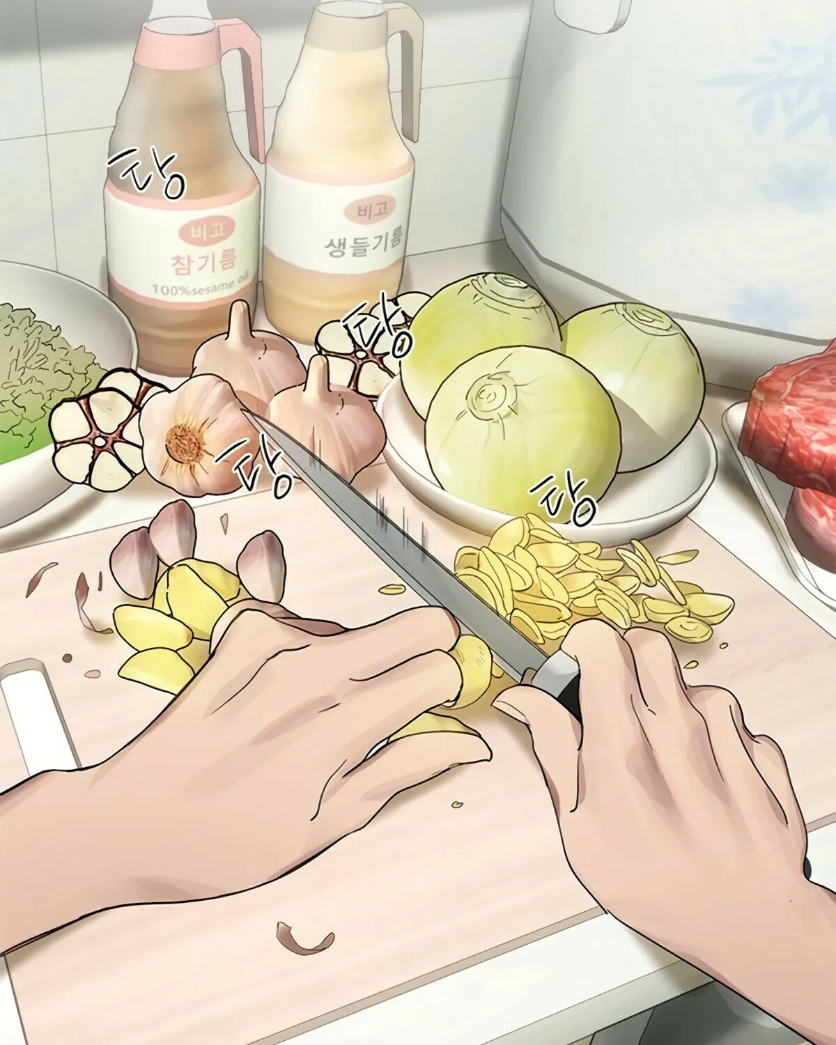 Read Underworld Restaurant chapter 17 image 94 on Lezhin