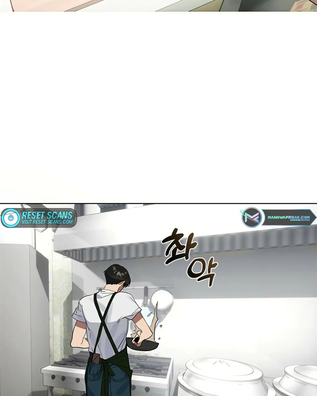 Read Underworld Restaurant chapter 17 image 95 on Lezhin