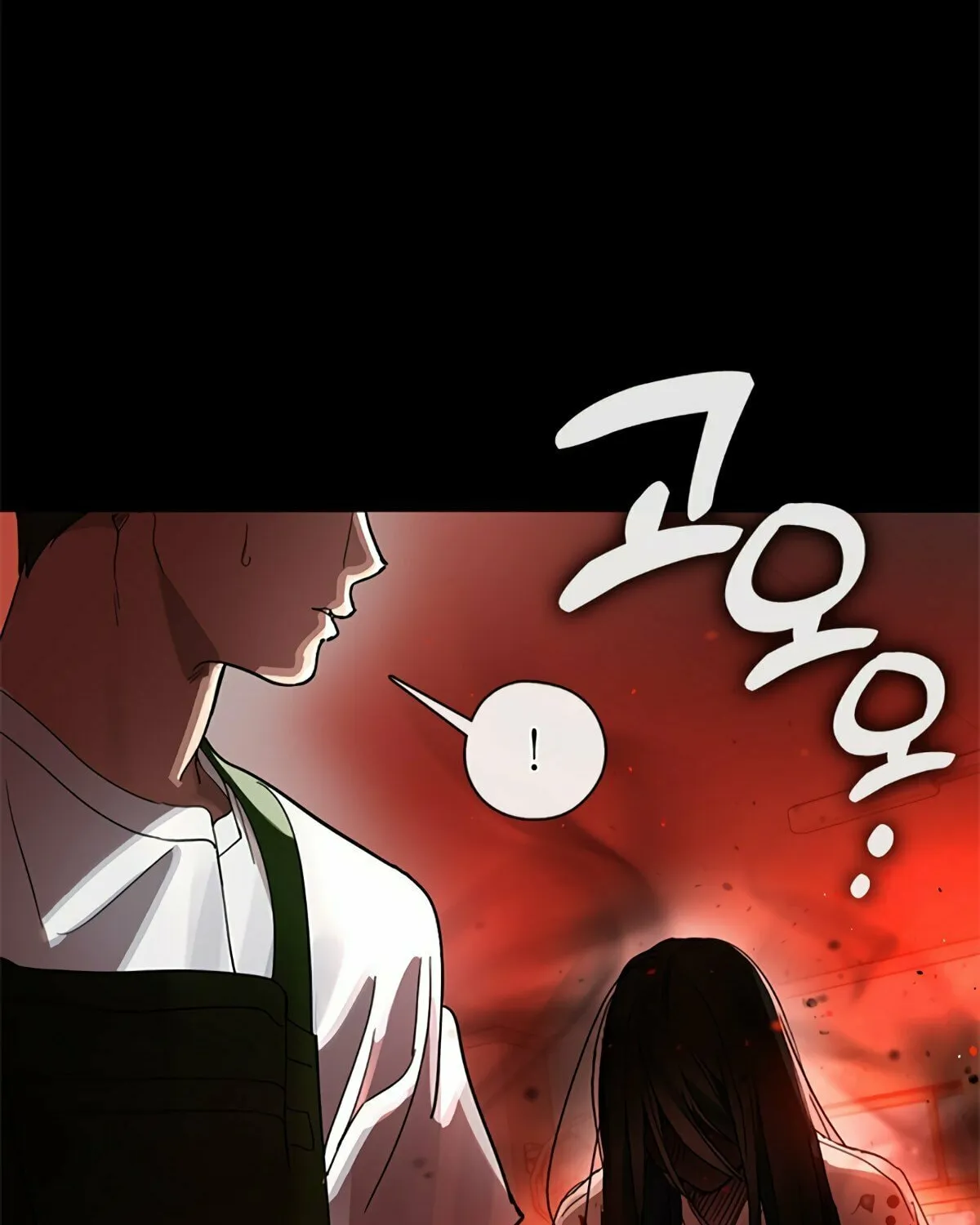 Read Underworld Restaurant chapter 18 image 1 on Lezhin