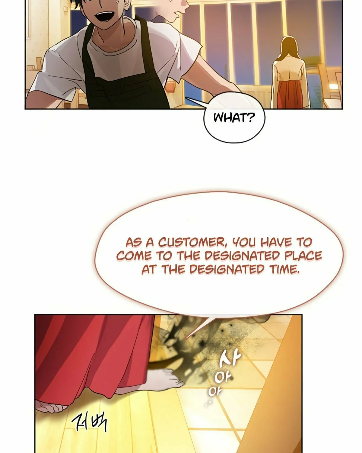Read Underworld Restaurant chapter 18 image 10 on Lezhin