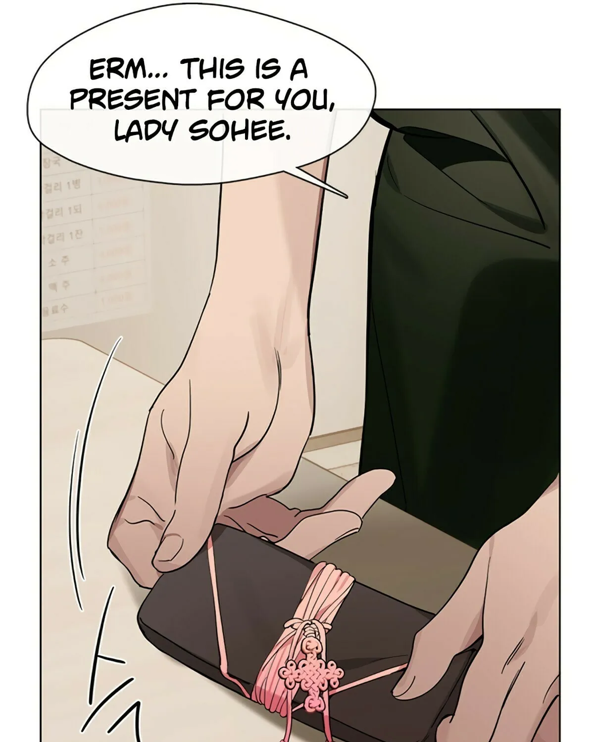 Read Underworld Restaurant chapter 18 image 27 on Lezhin