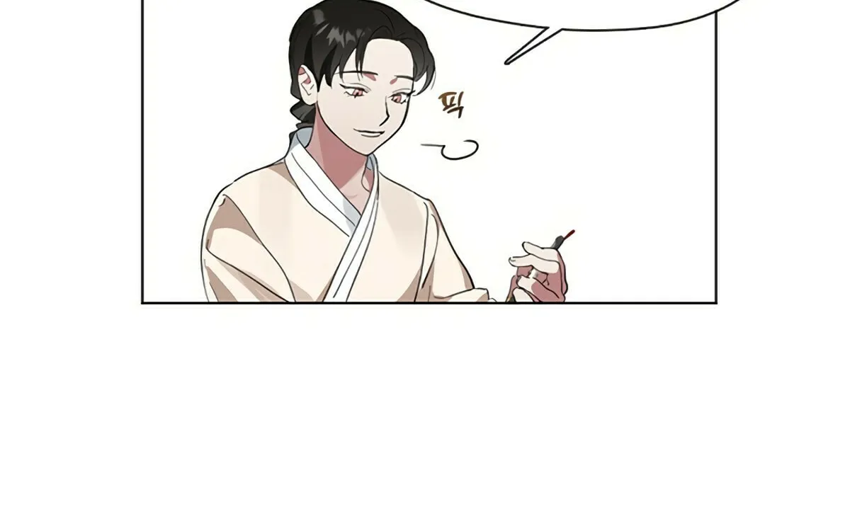 Read Underworld Restaurant chapter 18 image 41 on Lezhin