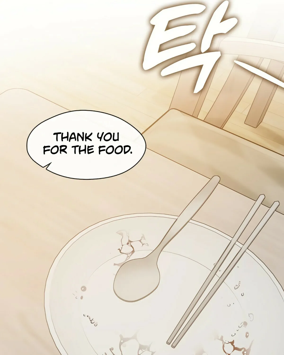 Read Underworld Restaurant chapter 18 image 47 on Lezhin