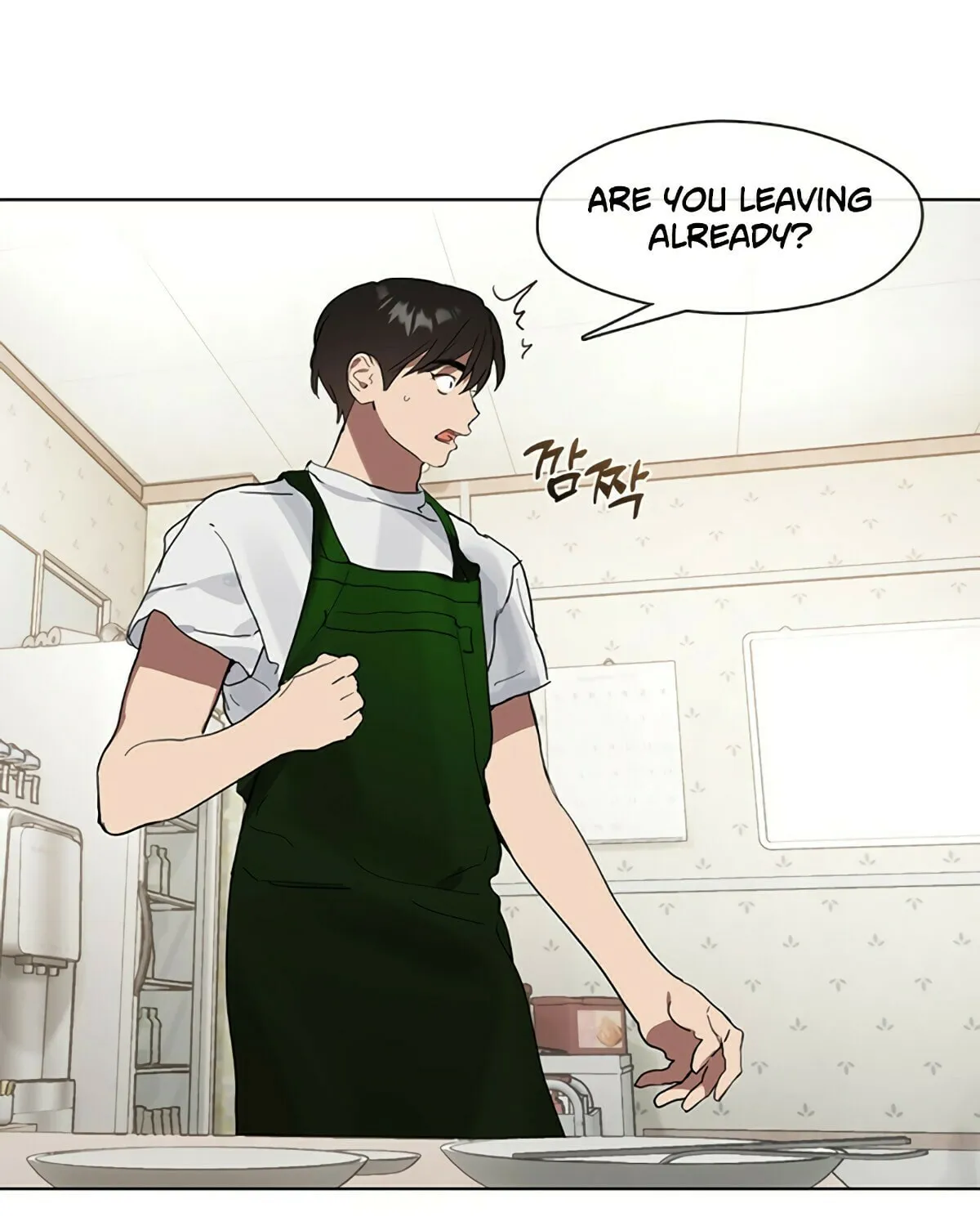 Read Underworld Restaurant chapter 18 image 49 on Lezhin