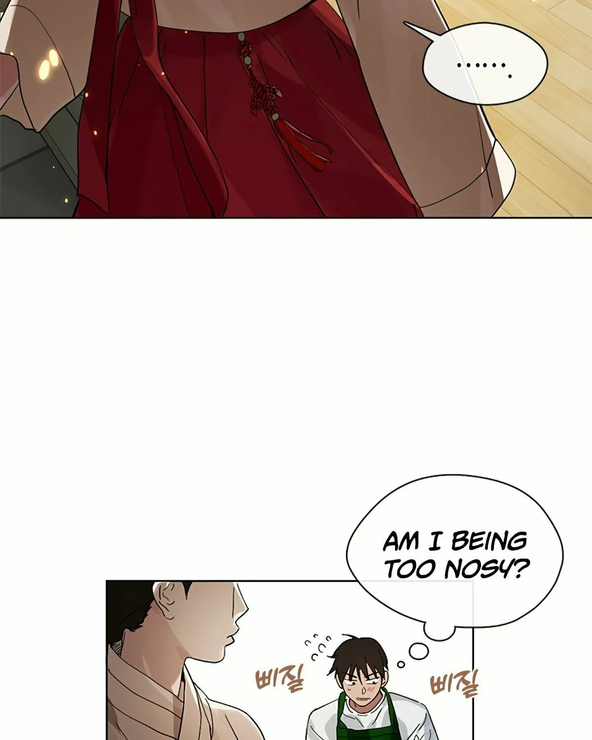 Read Underworld Restaurant chapter 18 image 55 on Lezhin