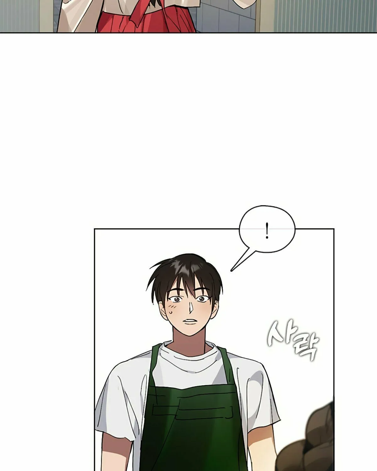 Read Underworld Restaurant chapter 18 image 57 on Lezhin