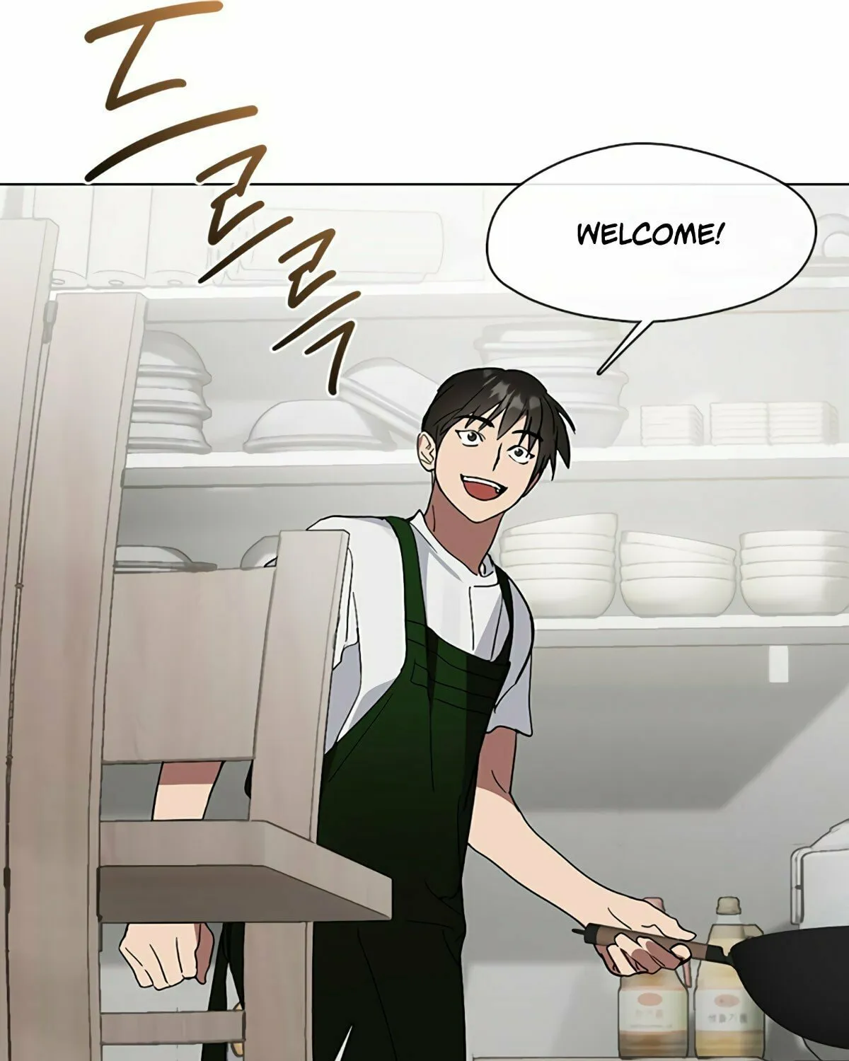 Read Underworld Restaurant chapter 18 image 71 on Lezhin