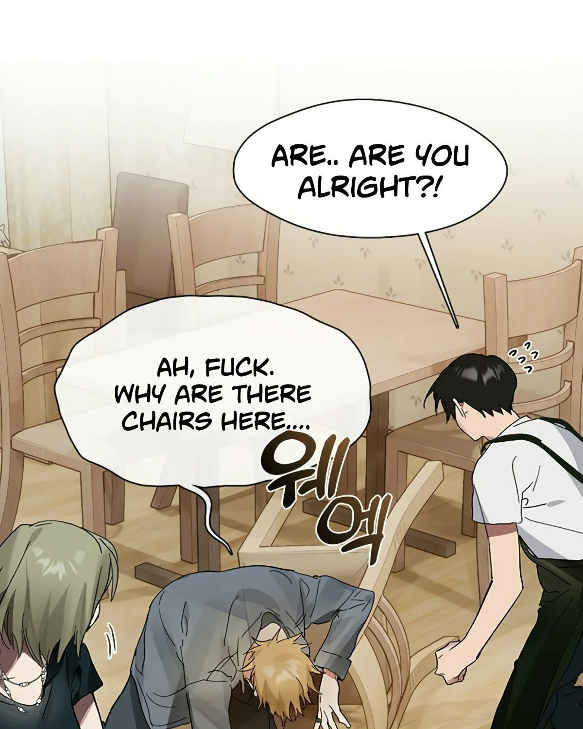 Read Underworld Restaurant chapter 18 image 74 on Lezhin