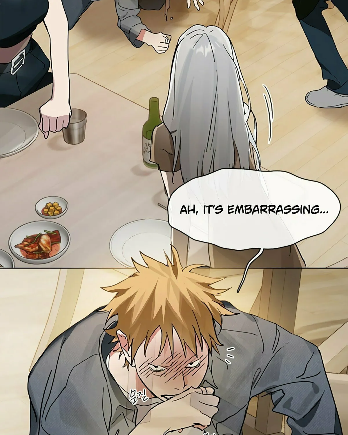 Read Underworld Restaurant chapter 18 image 75 on Lezhin