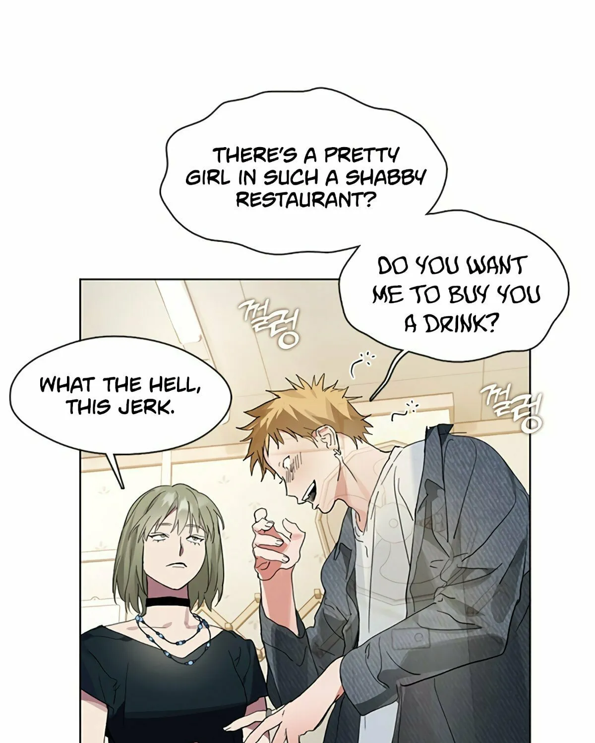 Read Underworld Restaurant chapter 18 image 77 on Lezhin