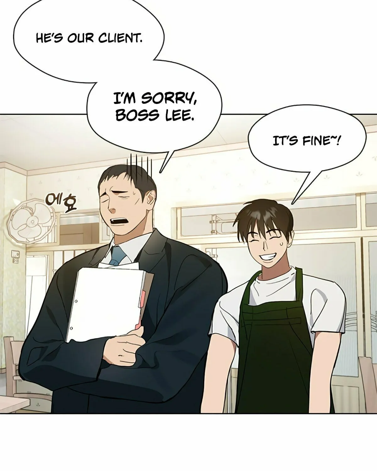 Read Underworld Restaurant chapter 18 image 80 on Lezhin