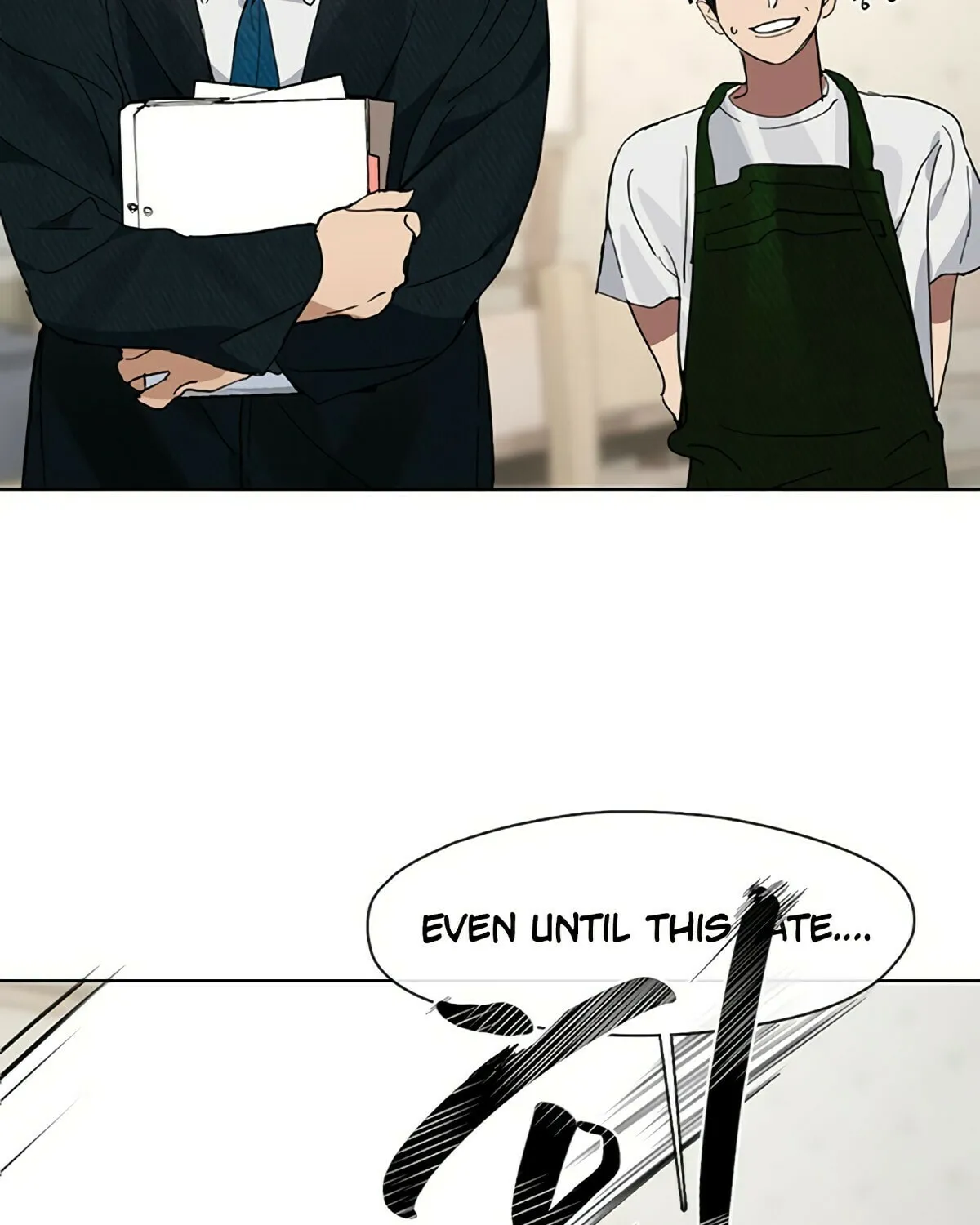 Read Underworld Restaurant chapter 18 image 84 on Lezhin