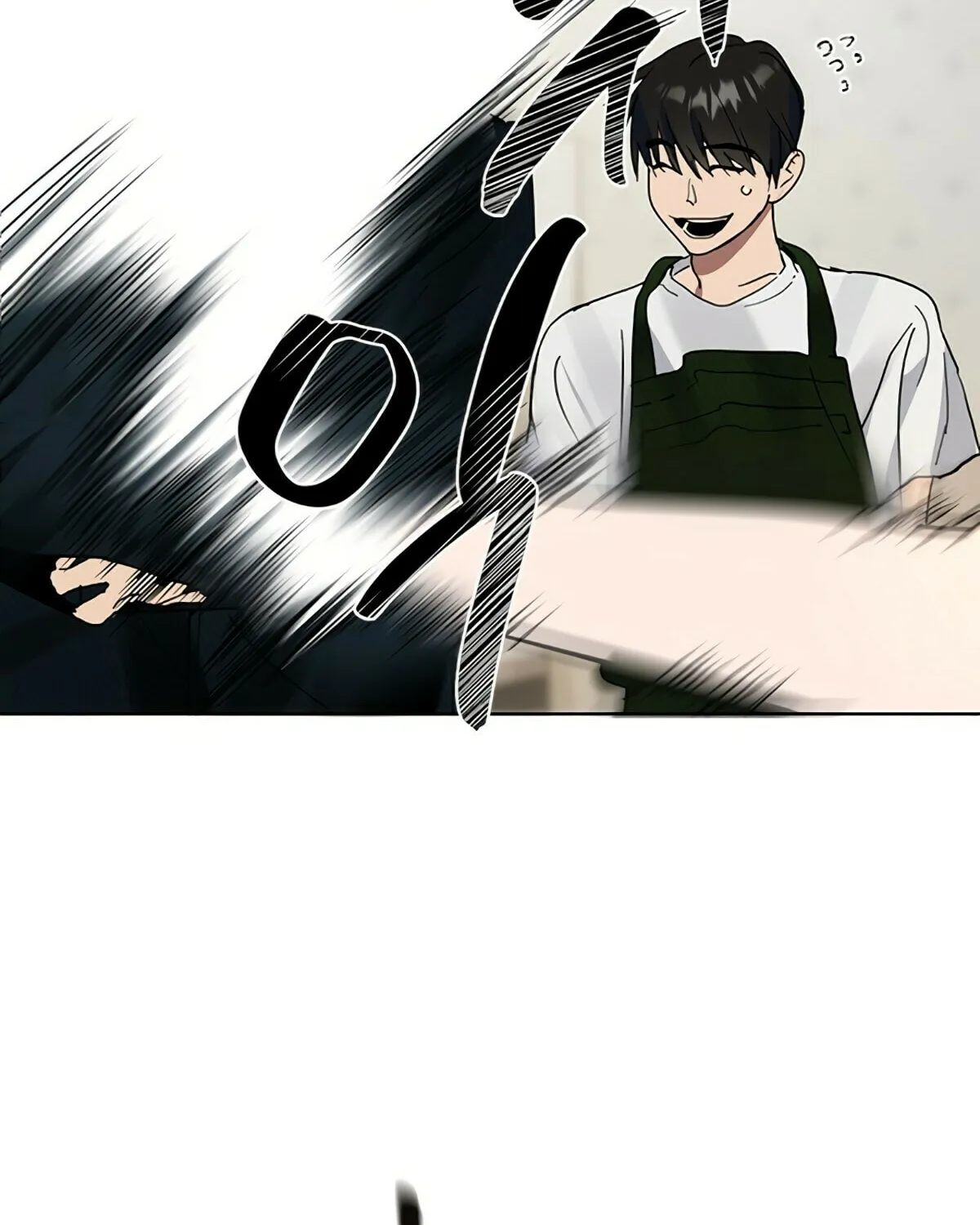 Read Underworld Restaurant chapter 18 image 85 on Lezhin