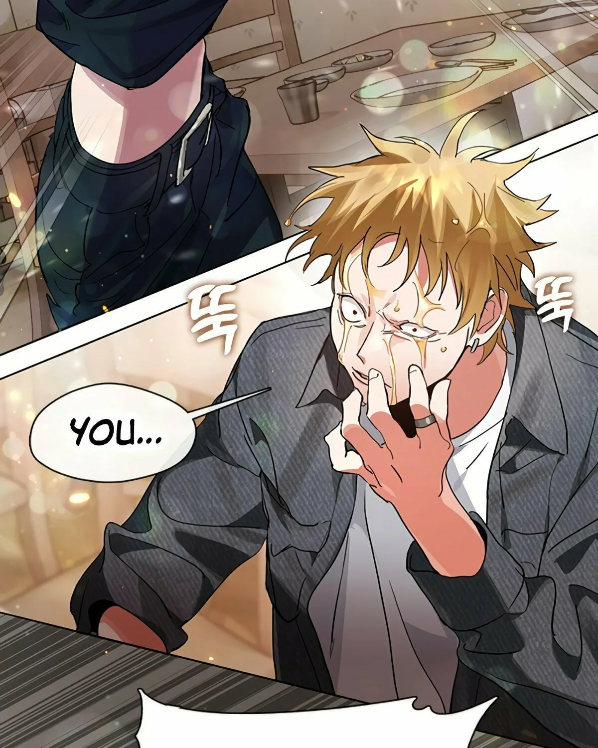 Read Underworld Restaurant chapter 18 image 89 on Lezhin