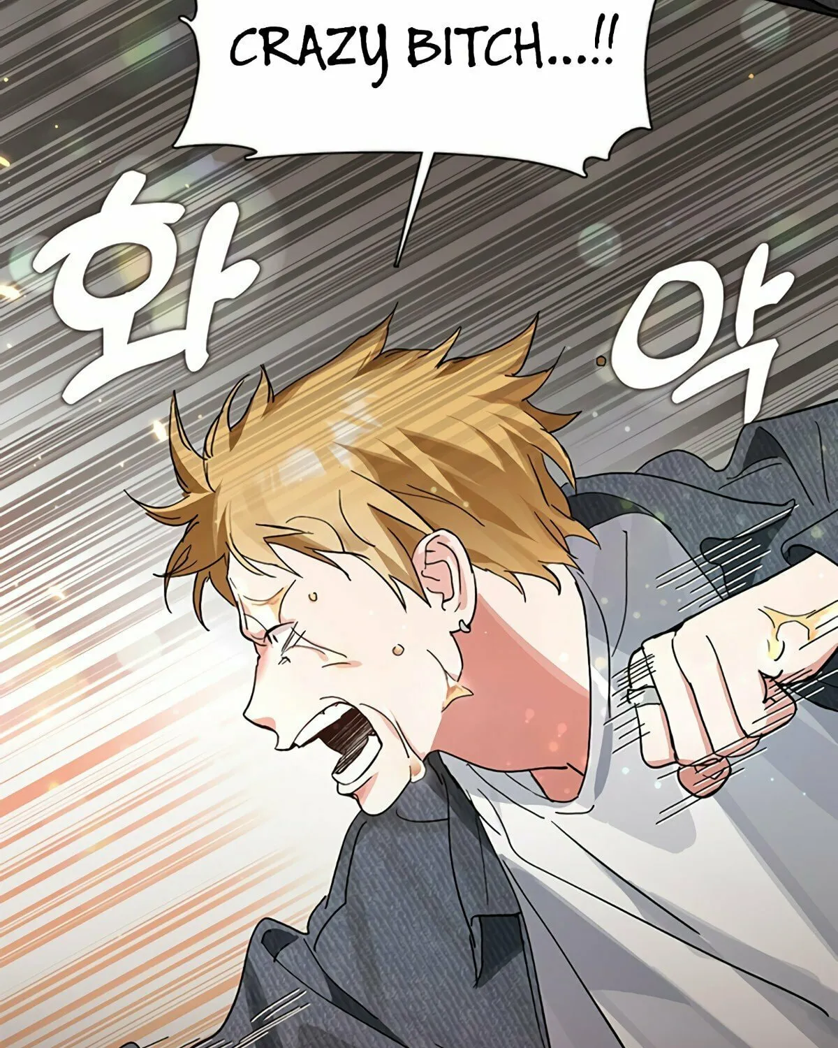 Read Underworld Restaurant chapter 18 image 90 on Lezhin