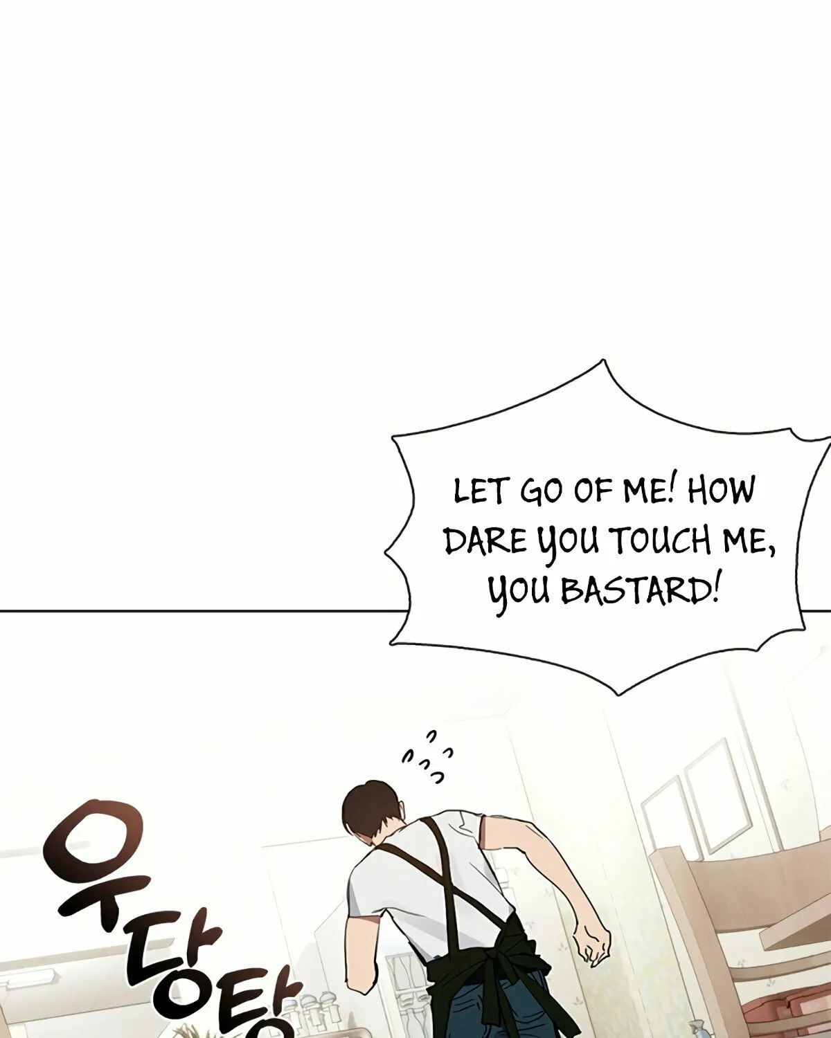 Read Underworld Restaurant chapter 19 image 13 on Lezhin