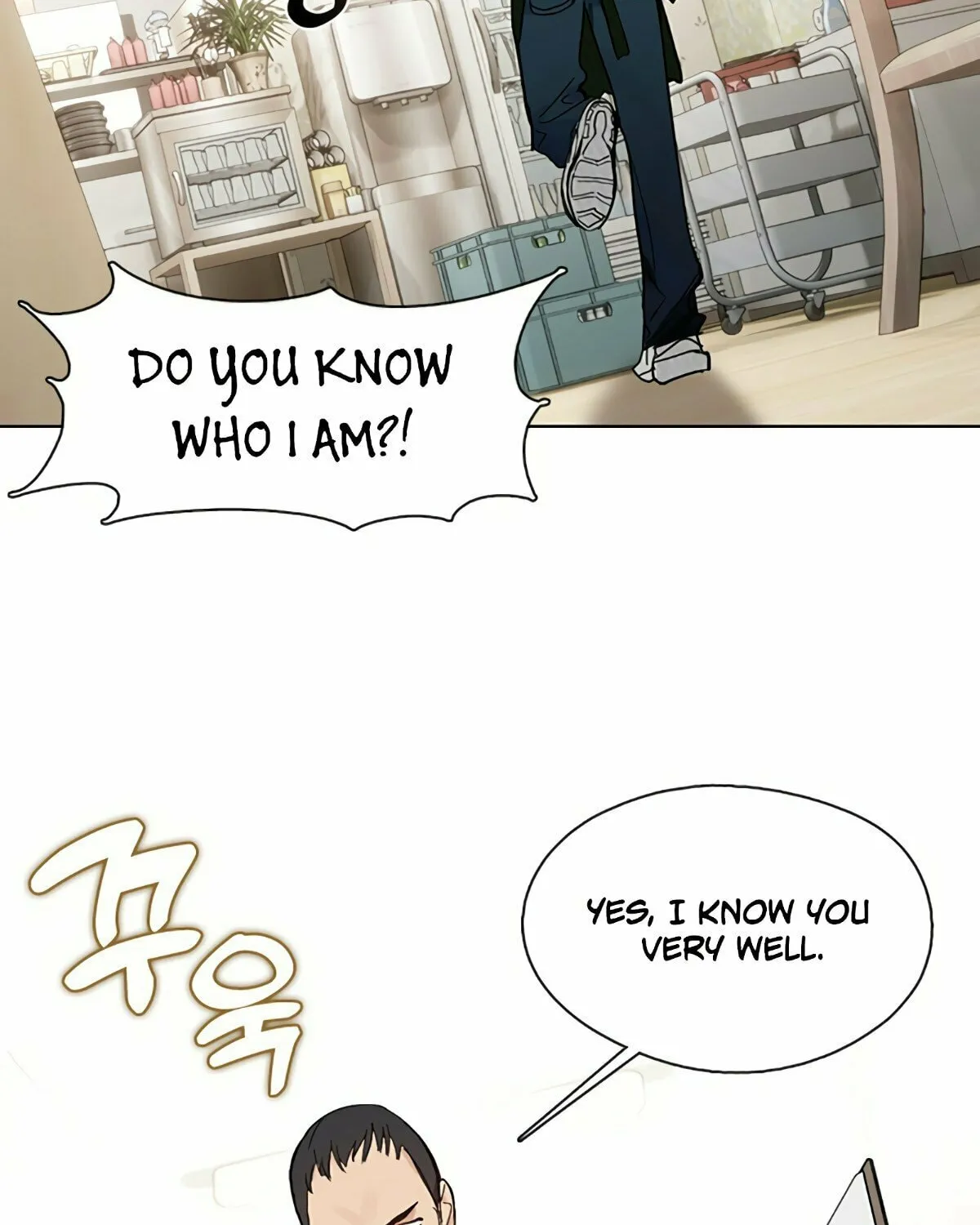 Read Underworld Restaurant chapter 19 image 14 on Lezhin