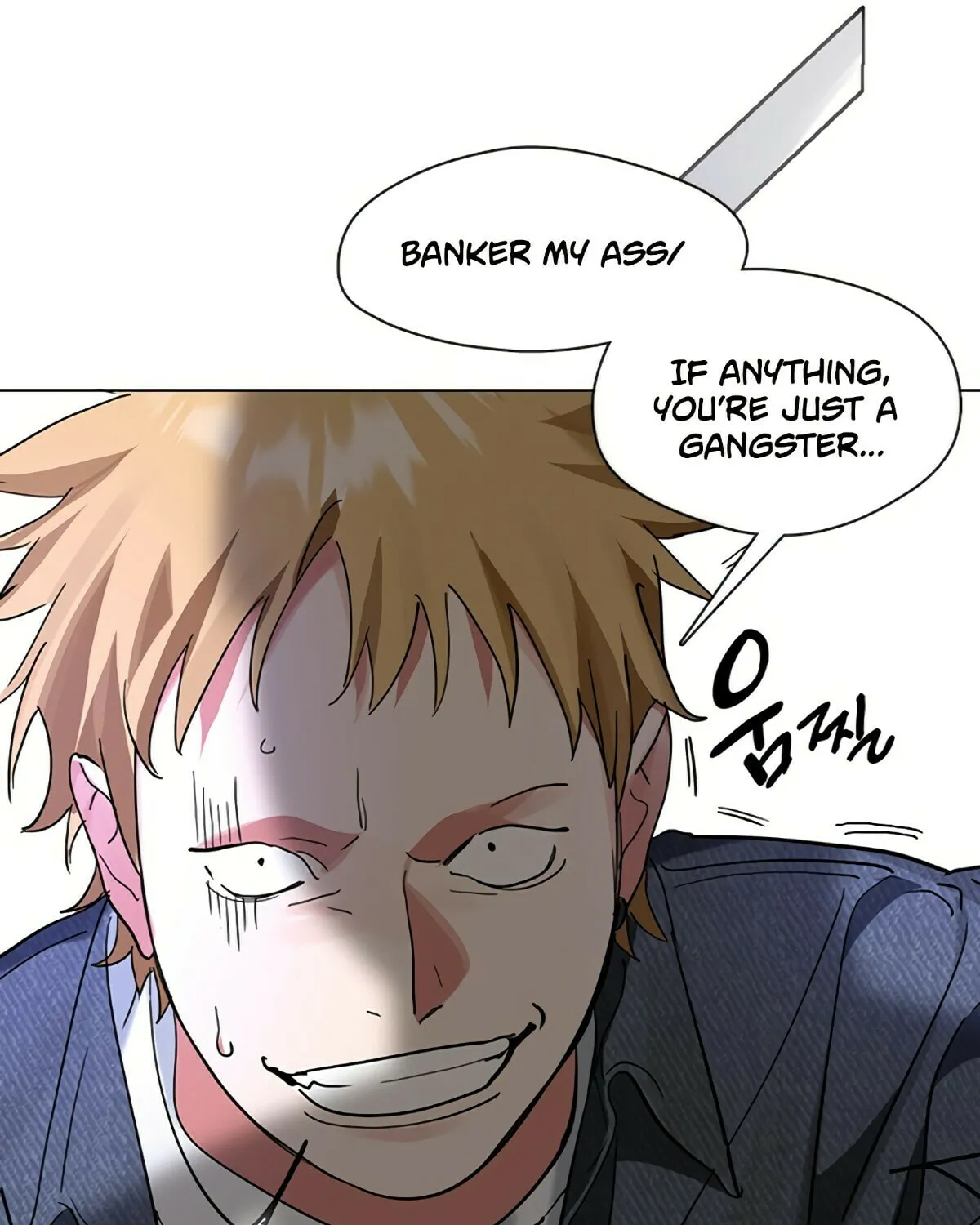 Read Underworld Restaurant chapter 19 image 34 on Lezhin