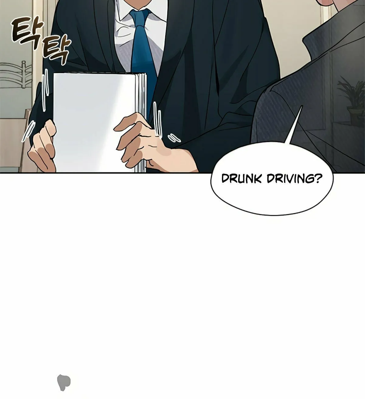 Read Underworld Restaurant chapter 19 image 48 on Lezhin