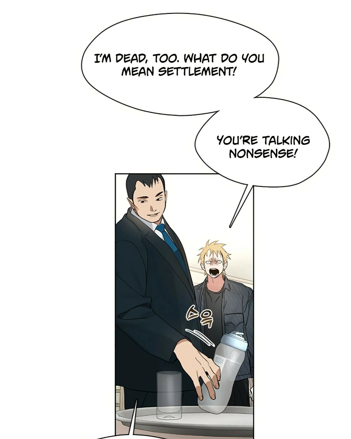 Read Underworld Restaurant chapter 19 image 53 on Lezhin