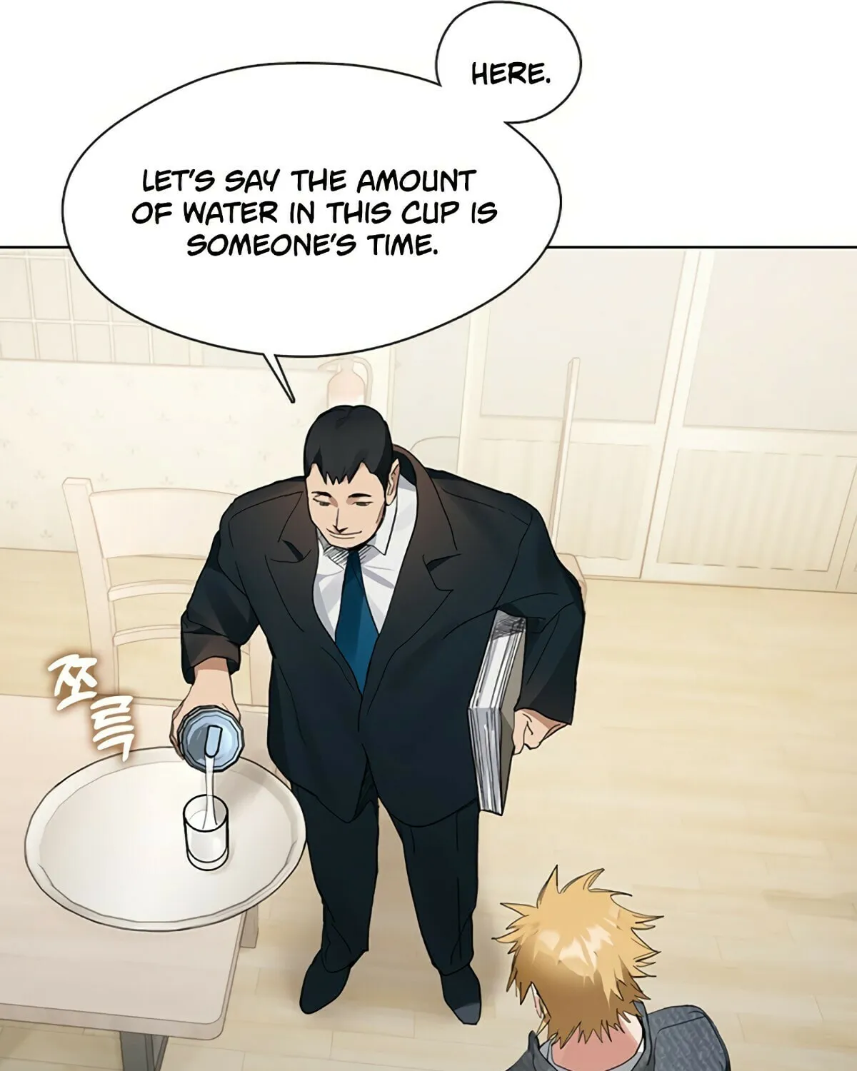 Read Underworld Restaurant chapter 19 image 55 on Lezhin