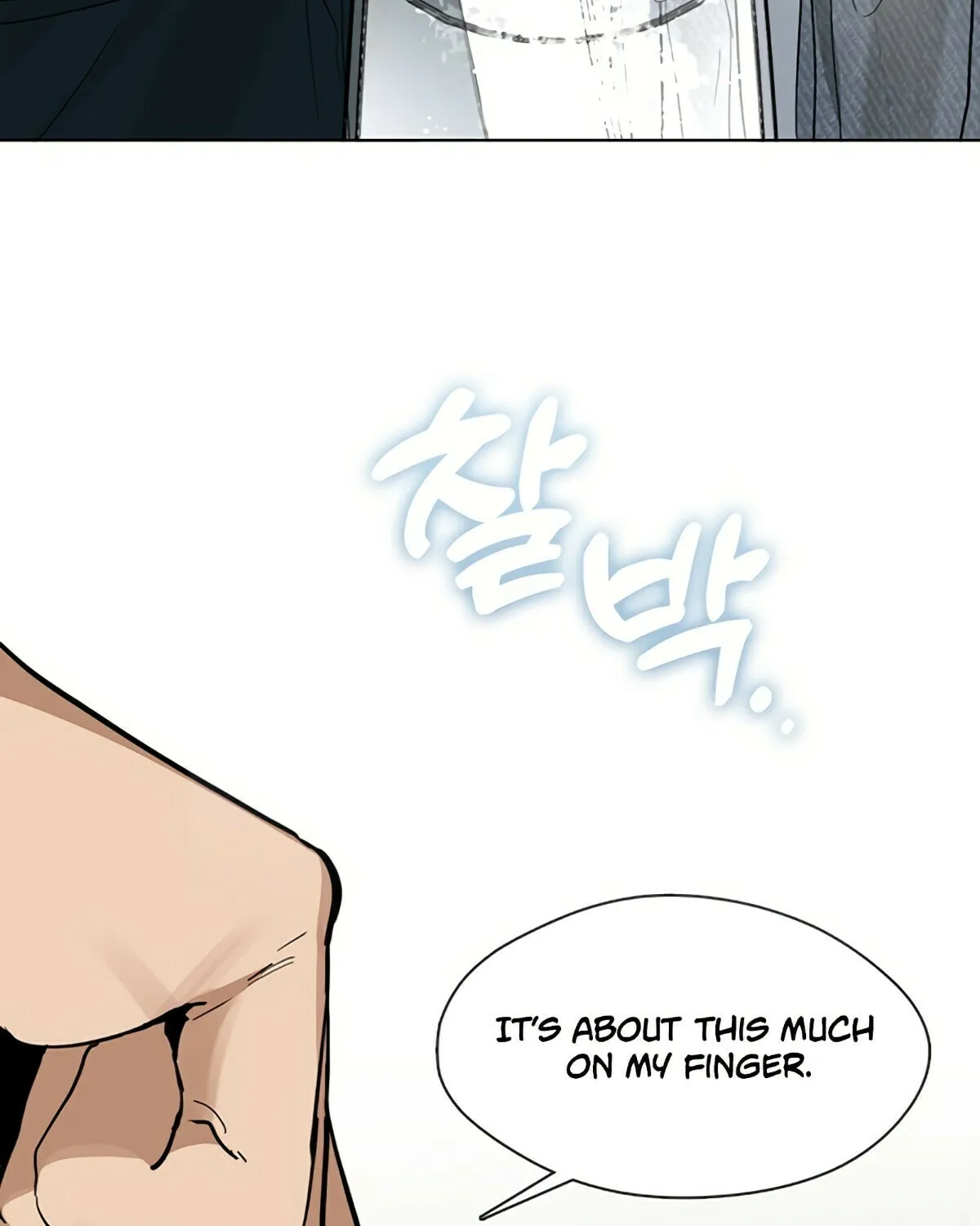 Read Underworld Restaurant chapter 19 image 57 on Lezhin