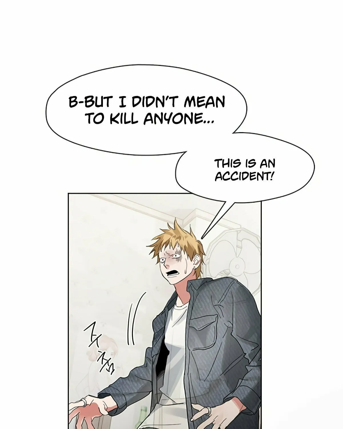 Read Underworld Restaurant chapter 19 image 63 on Lezhin