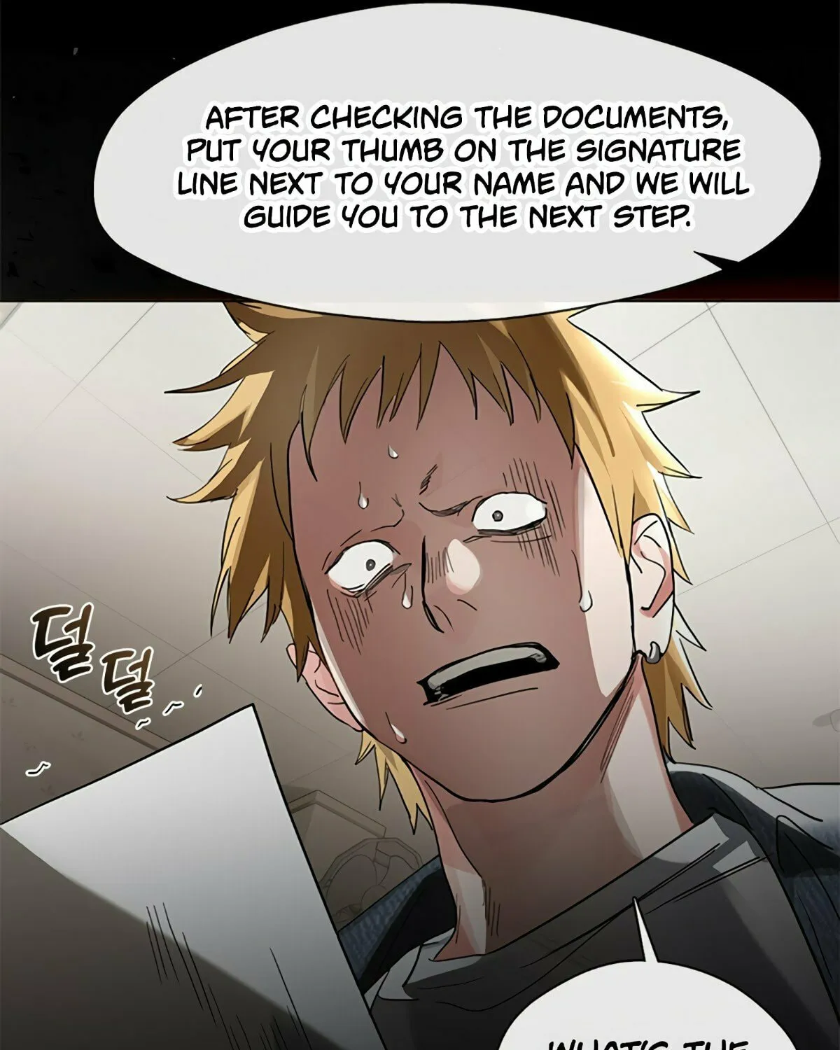 Read Underworld Restaurant chapter 19 image 70 on Lezhin