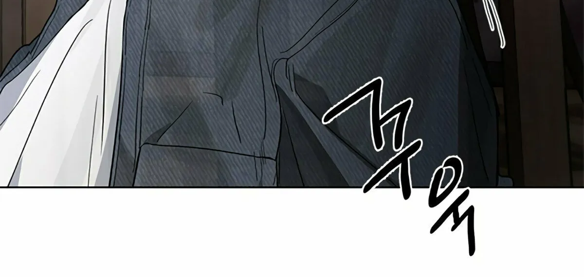 Read Underworld Restaurant chapter 19 image 81 on Lezhin
